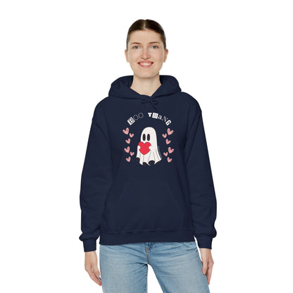 Boo Thang Unisex Hooded Sweatshirt
